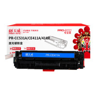 天威 CC531A/CE411A/CRG318/418R 硒鼓(TRHF64CPEJ) 2600页 青色 (适用于HPLaserJetPro300ColorM351a;HPLase