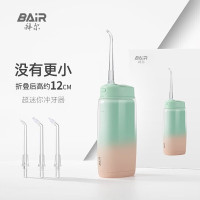 拜尔(BAIR)V2小不点 迷你冲牙器 便携式正畸电动洗牙器家用洁牙水牙线冲洗器 半夏 4枚原装喷嘴