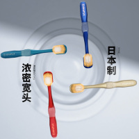 惠百施(EBISU)日本进口65孔舒适倍护宽头手动牙刷 颜色随机 7列65孔 中毛B-8011M颜色随机