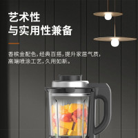 九阳/Joyoung 安心系列 破壁机家用榨汁机豆浆机绞肉机果汁机搅拌机辅食机 L18-P386