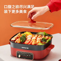 九阳(Joyoung)九阳电火锅家用涮肉一体锅大容量分体式多档调温电热锅HG60-G330