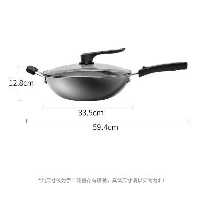 九阳/Joyoung 安心系列圆底炒锅不粘锅蜂窝304不锈钢炒菜锅明火专用 32cm-CF32C-CJ908