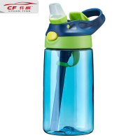 传枫 儿童水杯宝宝吸管杯便携户外运动防漏塑料杯子CF-1126 蓝色