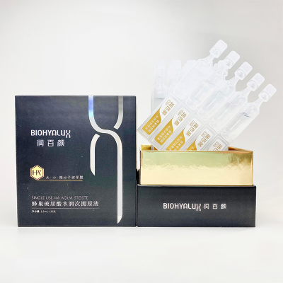 "润百颜玻尿酸水润次抛精华液(3代) 1.5ml/支, 30 支"