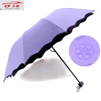 传枫 折叠伞遇水开花雨伞 加厚黑胶晴雨伞 防紫外线折叠太阳伞 CF-3019 紫色