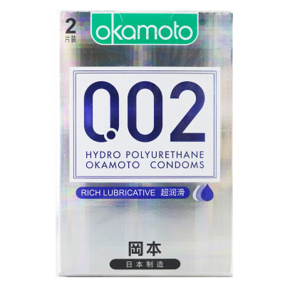 岡本 聚氨酯避孕套-0.02润滑2片装 日本制造 1盒(2片装)