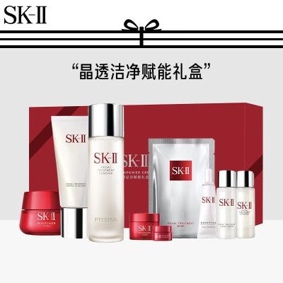 SK-II 晶透赋能礼盒 (神仙水230ml+面霜80g+洁面20g+清莹露30ml+面霜15g+眼霜2.5g+面膜1p