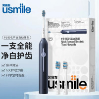 usmile声波电动牙刷P1星空蓝