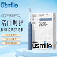 usmile声波电动牙刷Y1s雾蓝