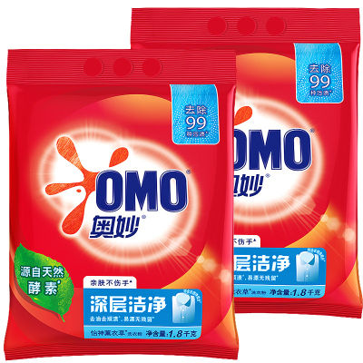 奥妙(omo)深层洁净洗衣粉1.8KG*2袋