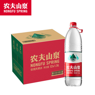 农夫山泉 矿泉水1.5L*12瓶/件