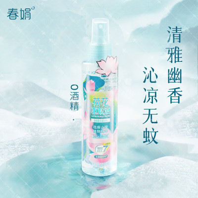 春娟驱蚊花露水 幽香荷花180ml