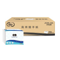 洁柔 擦手纸138抽*20包/箱 JC205-20A