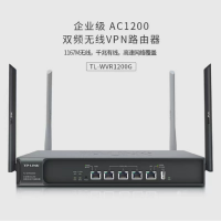 惠居尚品 TP-LINK 多wan千兆企业商用双频无线路由器AC管理AP TL-WVR1200G