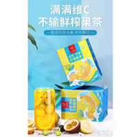 忆江南金桔柠檬百香果茶冻干纯水果茶105g/盒