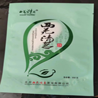 西羌清茗(XIQIANG QINGMING) 明前炒青绿茶250g/袋