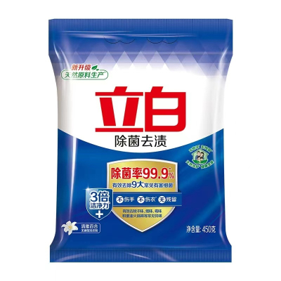 立白 除菌去渍洗衣粉450g/袋 16袋/箱