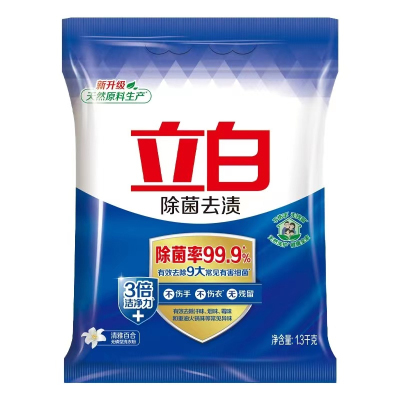 立白 除菌去渍洗衣粉1.3kg/袋 6袋/箱