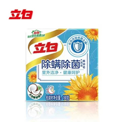 立白除螨除菌洗衣精油皂180g/块