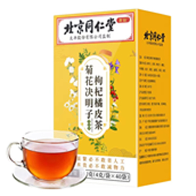 福记坊 同仁堂菊花决明子枸杞橘皮茶4g/袋*40袋/盒