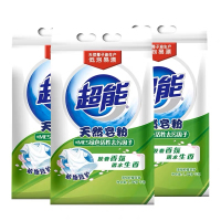 超能天然皂粉1.328kg(MES绿色活性去污)