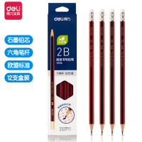 得力S936-2B高级书写铅笔(红色)(12支/盒)