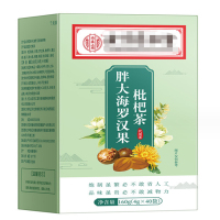 福记坊同仁堂罗汉果胖大海金银花菊花枇杷茶160g(4gx40袋)