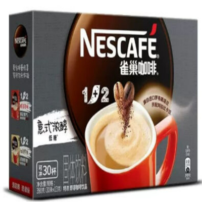 雀巢咖啡30条盒装特浓意式浓醇低糖三合一速溶咖啡粉特浓30条盒装