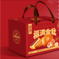 潘祥记福满金秋月饼礼盒(玫瑰洗沙月饼、荞三香大饼、云腿月饼、云腿白饼)