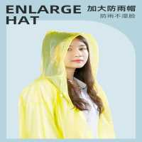 3Meva雨衣连体加厚成人男女通用户外旅游骑行便携雨披(黄色)