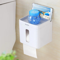美丽雅简约卫生间厕所纸巾盒免打孔塑料卫生纸