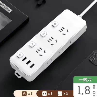 公牛3USB+3插孔带边插线长1.8米USB多功能插座