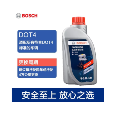 博世(BOSCH)DOT4 刹车油/制动液/离合器油 通用型1升装