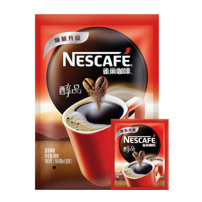 雀巢(Nestle)醇品无蔗糖速溶咖啡独立袋装美式咖啡1.8g*100包