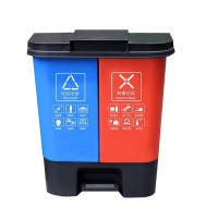 脚踏式有盖分类环保垃圾桶 20L (湿垃圾+干垃圾)