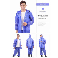 雨衣套装加厚分体成人男女全身防暴雨公司胶质高端工作服均码