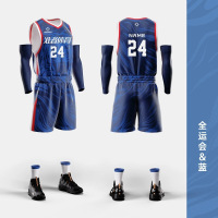 准者全运会数码印篮球服套装训练服比赛男款(蓝色)