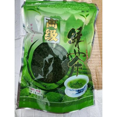 茶叶(平武炒青)250g/袋