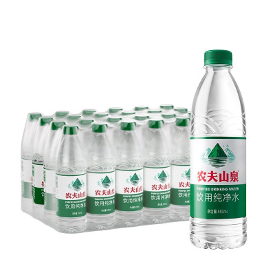 农夫山泉纯净水绿色瓶装天然饮用水550ml*24瓶/箱