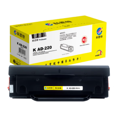 科思特K AD-220硒鼓适用震旦AD200PS AD220MC AD220MNW AD220MNF 黑色 专业版