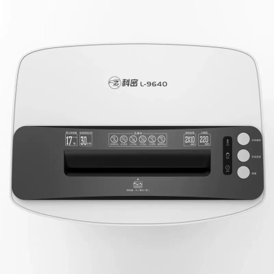 科密5级保密办公商用碎纸机L-9640 (单次17张 持续30分钟 30L 可碎卡、光盘、订书针)