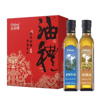 克莉娜亚麻籽油冷榨一级胡麻油食用油组合装礼盒 亚麻籽油+核桃油 500ml*2瓶装