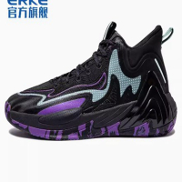正黑/中紫 功能篮球鞋11122304287-003