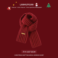 圣诞围巾-HAND皮标