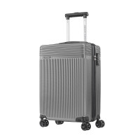 美旅(AMERICAN TOURISTER)八轮旋转拉杆箱S 20英寸