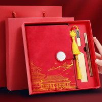 朗捷(longe)国潮笔记本本子礼盒套装高颜值记事本伴手礼LG-PZB-207045