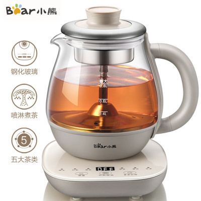 小熊(Bear) 煮茶器喷淋式养生壶加厚玻璃黑茶煮茶壶电热烧水壶0.8L ZCQ-A08H2 玻璃面板
