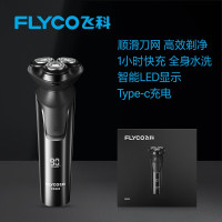 飞科(FLYCO) 电动剃须刀FS903