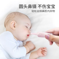 777指甲刀套装新生儿婴儿专用指甲剪刀0-9个月使用防夹肉4件套