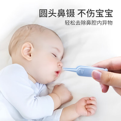 777指甲刀全套新生儿宝宝婴幼儿专用指甲剪刀0-9个月使用防夹肉